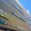 미토셀의원 이미지