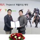 팀버
