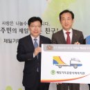 기독사회복지관 앞 이미지