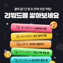 주식회사 일상의가치 이미지