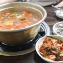 또와요포장마차