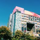 건국대학교 디자인대학원 이미지