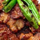 555식당 이미지