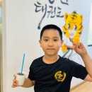 상원태권도장 이미지