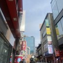 서울회관 명동점 이미지
