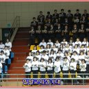 구리시체육관 이미지