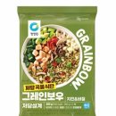 하나카부분정비 이미지