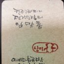 예담공방 이미지