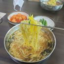 국수내가한다 이미지