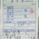 쌍용종합카크리닉 이미지