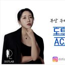 토종가흑임자삼계탕 이미지