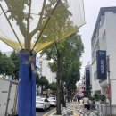 수원 유명한점집 도경천왕사 다녀온 후기