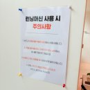 힐린필라테스 | 가양역피티 필라테스 맛집 체계적인 프로그램으로 운동하고 싶다면 무조건 '다온나 필라테스&PT 가양점...
