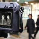 동구 보건소 본관 이미지