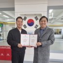 용인대 금호태권도 이미지