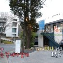 누나네식당 이미지