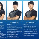 신세계골프스크린연습장 이미지