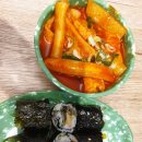 마리짱부경대역점 이미지