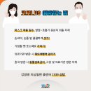 논현그린약국 이미지