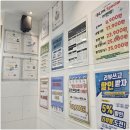 레푸스네일 이미지