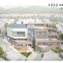 구암1동행정복지센터 다목적회의실 이미지