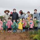 소통농장 이미지