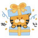 포트웰브(FOUR TWELVE) 이미지