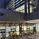 강동구민회관 화장실 | 강일구민체육센터 수영장 🏊‍♀️ 첫 등록 후기 (feat. 이용 방법 총정리)