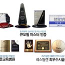 리얼미의원 이미지