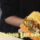 테그42순천