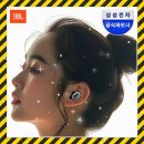 스타일Live | [리뷰] 삼성 JBL LIVE BUDS3 노이즈캔슬링 블루투스 이어폰 구매 후기