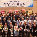 수원새하늘교회