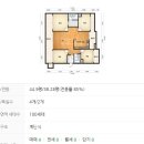 금광아파트경로당 이미지