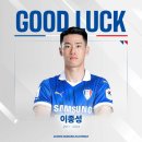 수원-0112 이미지