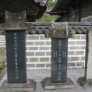 배재로197번길 이미지