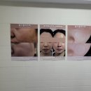 하단초(이마트24) 이미지