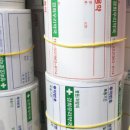 은광약국 이미지