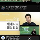헬띠바이오
