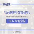 [스터디] 스터디 세션 후기