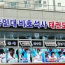 수원-0257 네이버블로그