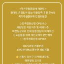 신도원장 네이버블로그