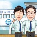 횡성세탁전문점 네이버블로그