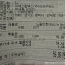 남경프라임