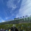 무인호텔 르쉬 이미지