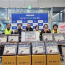 굴뚝능이버섯백숙 이미지