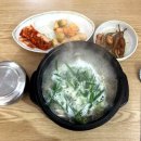 황귀엄나무닭곰탕 이미지