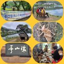 환산정 | 광주한국화실사회 환산정실사