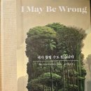 라드 이미지