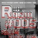 아트포럼리 이미지