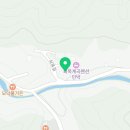 농업회사법인 한통술이노베이션 이미지